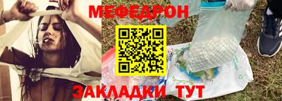 винт Тула