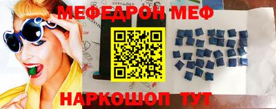не бодяженный Усть-Джегута