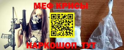 каннабис Усть-Илимск