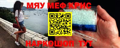 винт Тула