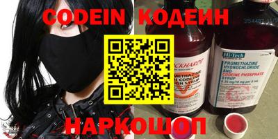 соль курить ск Туймазы