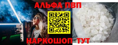 винт Тула