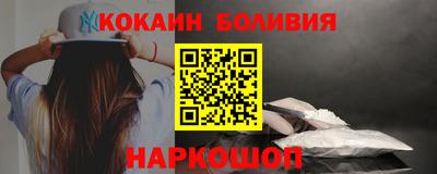дмт Тулун