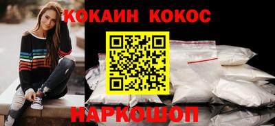 дмт Тулун