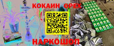 дмт Тулун
