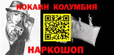 дмт Тулун