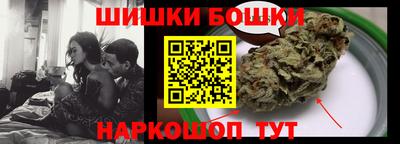 дмт Тулун