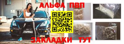 дмт Тулун