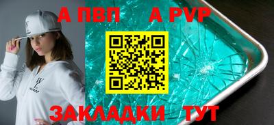 винт Тула