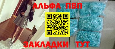 винт Тула