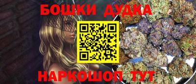Альфа ПВП Уссурийск