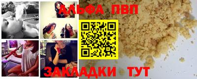 винт Тула