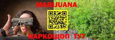 соль курить ск Туймазы