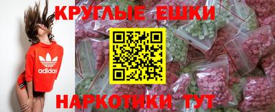 дмт Тулун