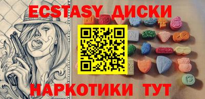 дмт Тулун
