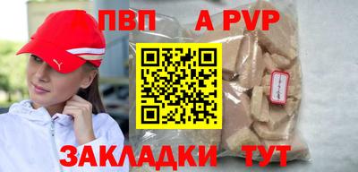 соль курить ск Туймазы