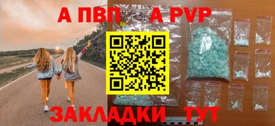 винт Тула