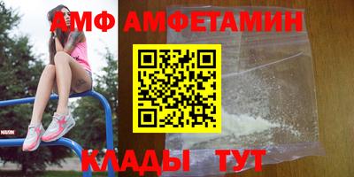 соль курить ск Туймазы