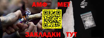 соль курить ск Туймазы