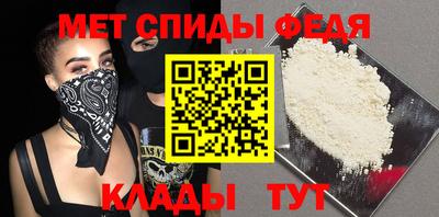 винт Тула