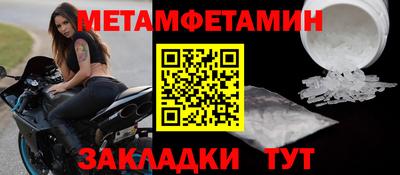 дмт Тулун