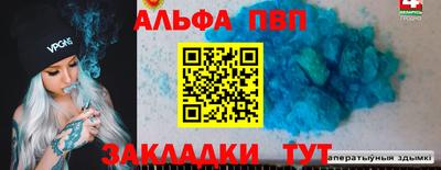 винт Тула