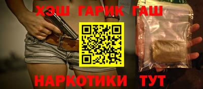 Альфа ПВП Уссурийск