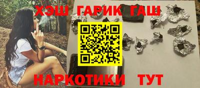 дмт Тулун
