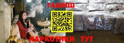 винт Тула