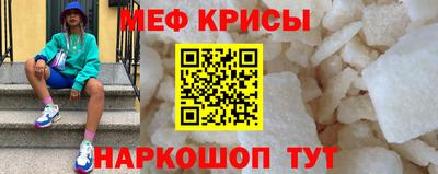 дмт Тулун