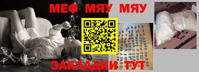 дмт Тулун