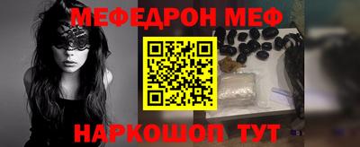 дмт Тулун