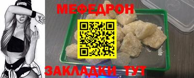 соль курить ск Туймазы