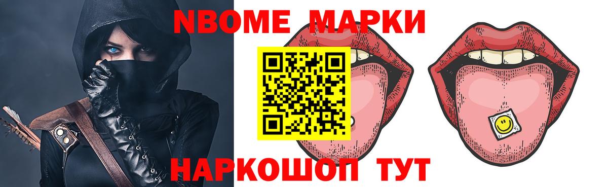 ЛСД экстази ecstasy  Вход с VPN  Люберцы 